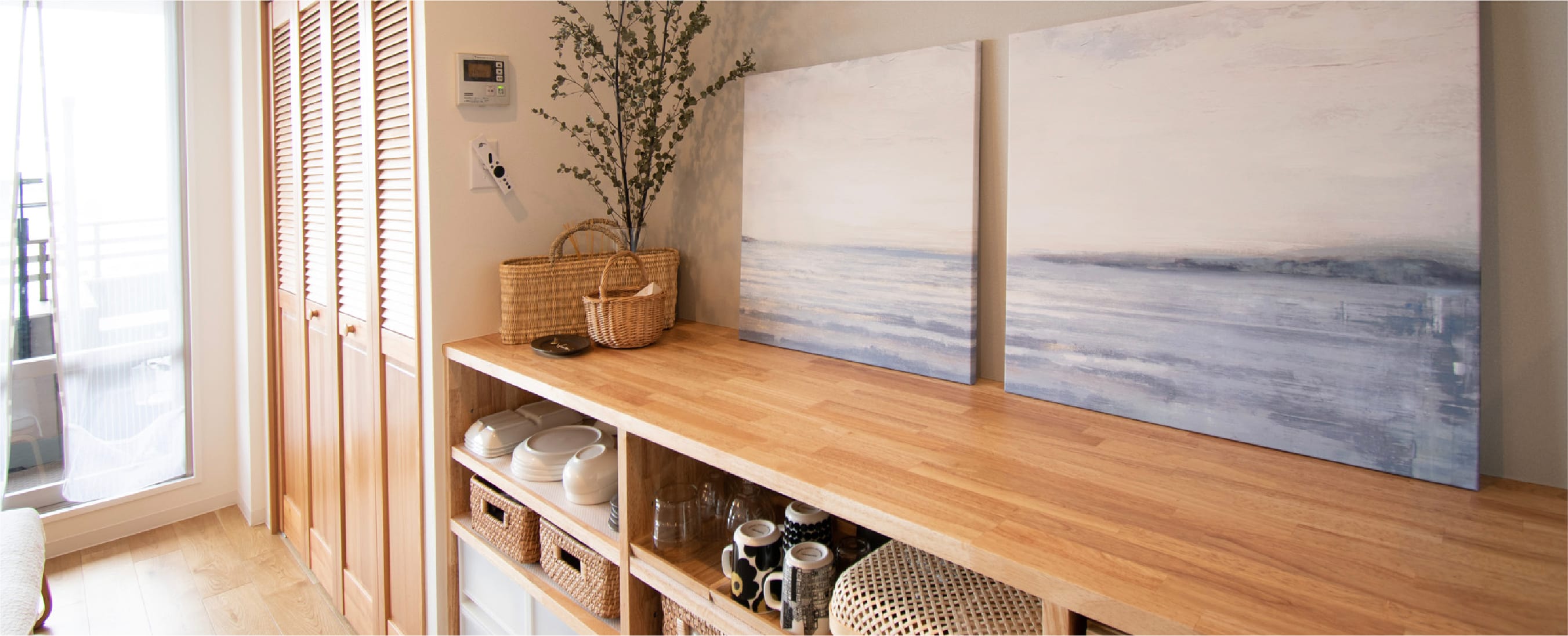 間取りのイメージ画像