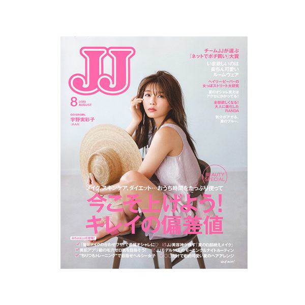 AAA 宇野実彩子さん　JJ表紙