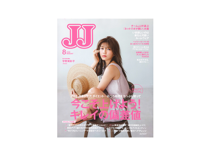 AAA 宇野実彩子さん　JJ表紙