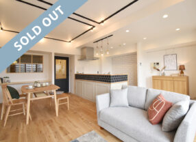 スカイシティsoldout